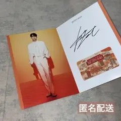 2026年最新】ラピート ジョンハンの人気アイテム - メルカリ