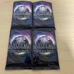 2026年最新】遊戯王 プリズマティックスペシャルパックの人気アイテム