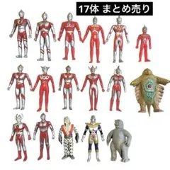 2026年最新】平成ウルトラマンの人気アイテム - メルカリ