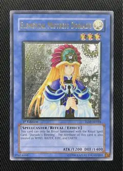 2026年最新】ドリアード アジアの人気アイテム - メルカリ