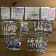 2026年最新】ミネルヴァ ヴァンガードの人気アイテム - メルカリ