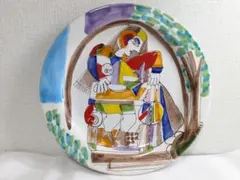 2026年最新】デシモーネ 皿の人気アイテム - メルカリ