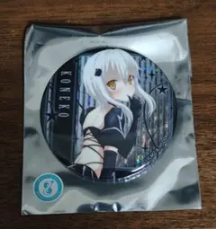 2026年最新】塔城小猫の人気アイテム - メルカリ