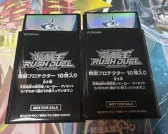 2026年最新】ヒーローディセント スリーブの人気アイテム - メルカリ