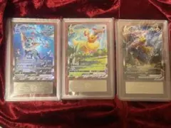 2026年最新】ブースターvmax 中国の人気アイテム - メルカリ