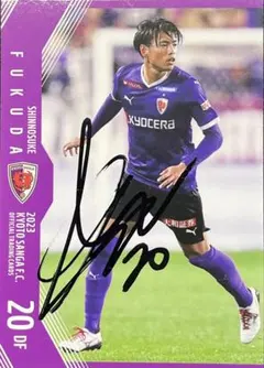 2026年最新】京都サンガ サインカードの人気アイテム - メルカリ