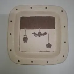 2026年最新】丸伴工場 松本美穂子の人気アイテム - メルカリ