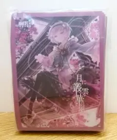 2026年最新】東方スリーブの人気アイテム - メルカリ