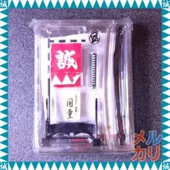 2026年最新】武 MONONOFUの人気アイテム - メルカリ