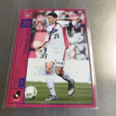 2026年最新】岩政大樹 カードの人気アイテム - メルカリ