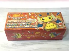 2026年最新】ファントムゲート 未開封boxの人気アイテム - メルカリ