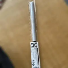 2026年最新】battle of tokyoフラッグの人気アイテム - メルカリ