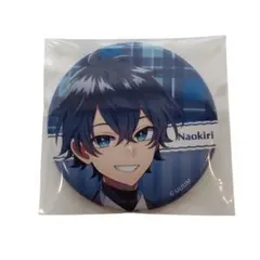 2026年最新】なおきり 缶バッジの人気アイテム - メルカリ