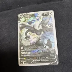 2026年最新】ルギアV 英語の人気アイテム - メルカリ