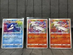 2026年最新】アメイジングサージの人気アイテム - メルカリ