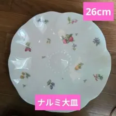 2026年最新】ナルミ 食器 白の人気アイテム - メルカリ