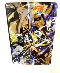 2026年最新】シャーマンキング スペシャルレアの人気アイテム - メルカリ