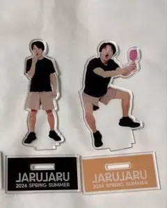 2026年最新】ジャルジャル単独の人気アイテム - メルカリ