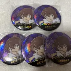 2026年最新】灰原哀 缶バッジの人気アイテム - メルカリ