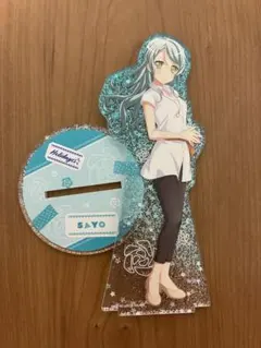 2026年最新】氷川紗夜の人気アイテム - メルカリ