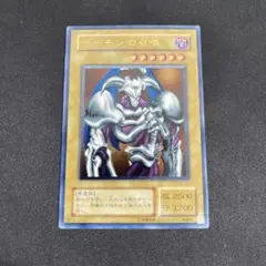 2026年最新】デーモンの召喚 レリーフ ars10の人気アイテム - メルカリ