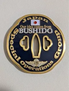 2026年最新】特殊作戦群 チャレンジコインの人気アイテム - メルカリ