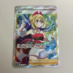 2026年最新】カイ sr psa10の人気アイテム - メルカリ