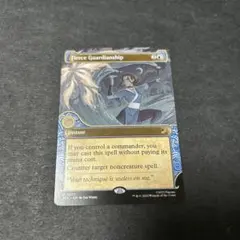 2026年最新】激情の後見の人気アイテム - メルカリ