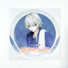 2026年最新】夜の番人 イタカの人気アイテム - メルカリ