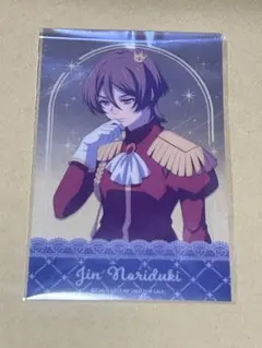 2026年最新】法月仁の人気アイテム - メルカリ