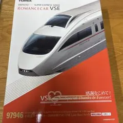 2026年最新】vse ラストランの人気アイテム - メルカリ