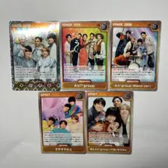 2026年最新】Aぇ！group 正門良規の人気アイテム - メルカリ