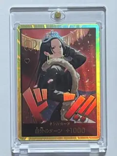 2026年最新】ドン!!カード・ハンコック金枠の人気アイテム - メルカリ