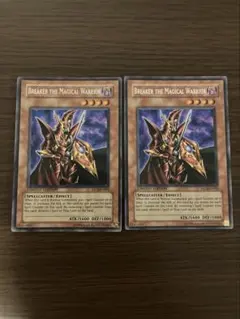 2026年最新】魔導戦士ブレイカー 英語の人気アイテム - メルカリ