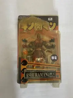 2026年最新】キン肉マン フィギュア 浪漫堂の人気アイテム - メルカリ