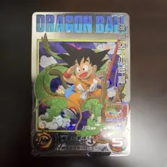 2026年最新】ugm5-asec孫悟空少年期の人気アイテム - メルカリ