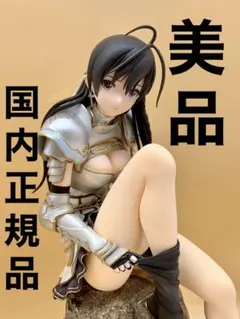 2026年最新】シャイニング・レゾナンス ソニア・ブランシュの人気