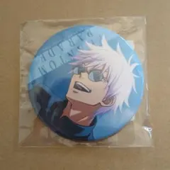 2026年最新】五条悟 缶バッジ くじの人気アイテム - メルカリ