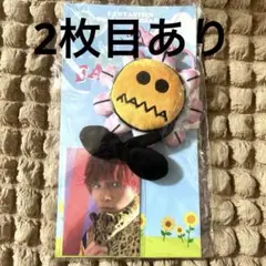 2026年最新】八木勇征 トレカの人気アイテム - メルカリ