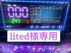 2026年最新】デー太郎 noteの人気アイテム - メルカリ