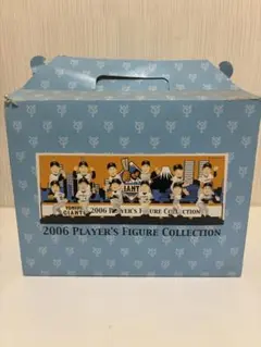 2026年最新】ジャイアンツ 2006 フィギュアの人気アイテム - メルカリ