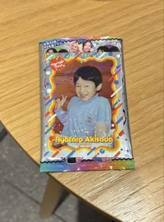 2026年最新】滝音 コレカの人気アイテム - メルカリ