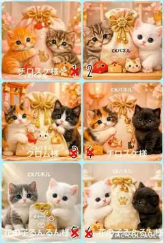 2/24♡ねこちゃん♡パネル♡ハンドメイド - メルカリ