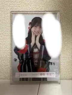 2026年最新】サイン チェキ 櫻坂の人気アイテム - メルカリ