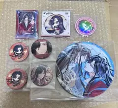 2026年最新】天官賜福 缶バッジ 花語怜蝶の人気アイテム - メルカリ