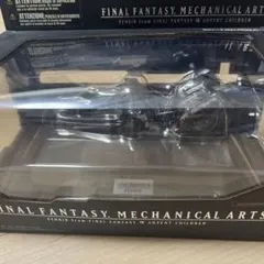 2026年最新】ファイナルファンタジーメカニカルアーツフェンリルの人気