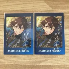 2026年最新】守沢千秋 ぱしゃっつの人気アイテム - メルカリ