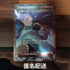 2026年最新】ナギ srの人気アイテム - メルカリ