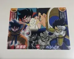 2026年最新】ドラゴンボールz カード 森永の人気アイテム - メルカリ