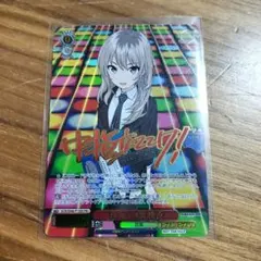 2026年最新】ヴァイス pr+の人気アイテム - メルカリ